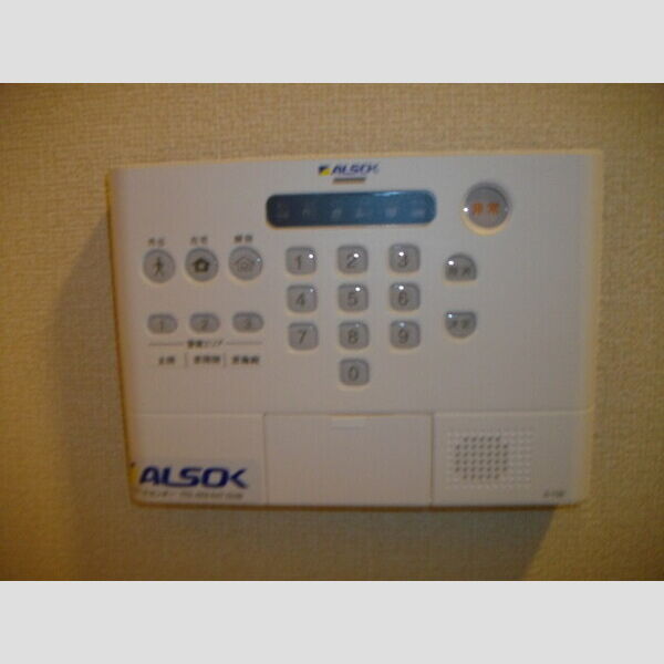その他設備 (ALSOK機械警備)
