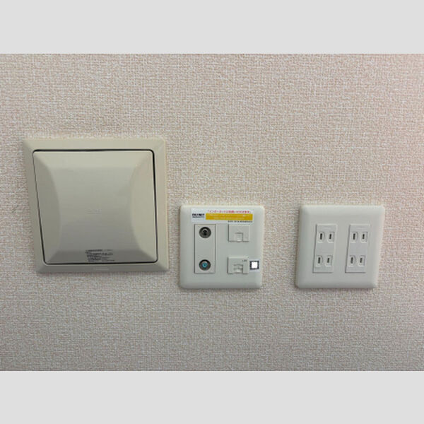 その他 (インターネット)