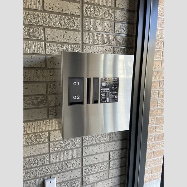 現地周辺 (宅配ボックス)