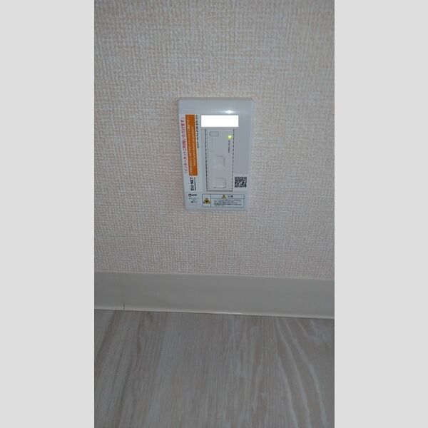 その他 (インターネット)