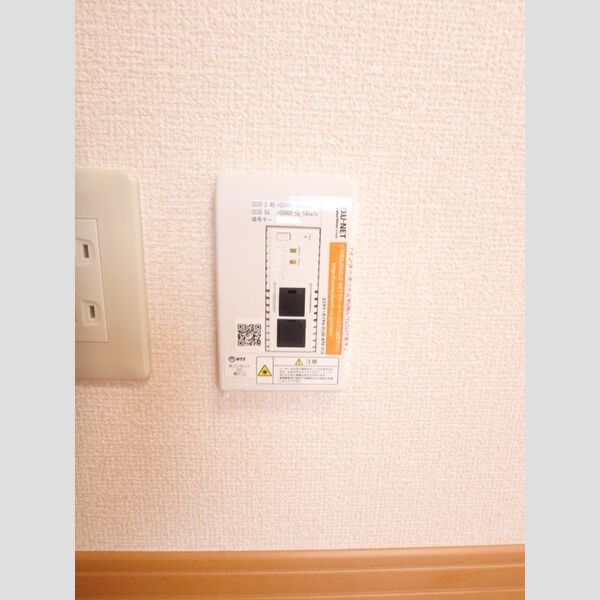 その他 (WIFI)