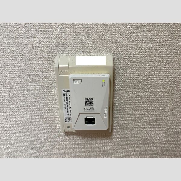 その他 (インターネット)