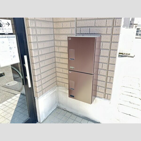 その他設備 (宅配ボックス)