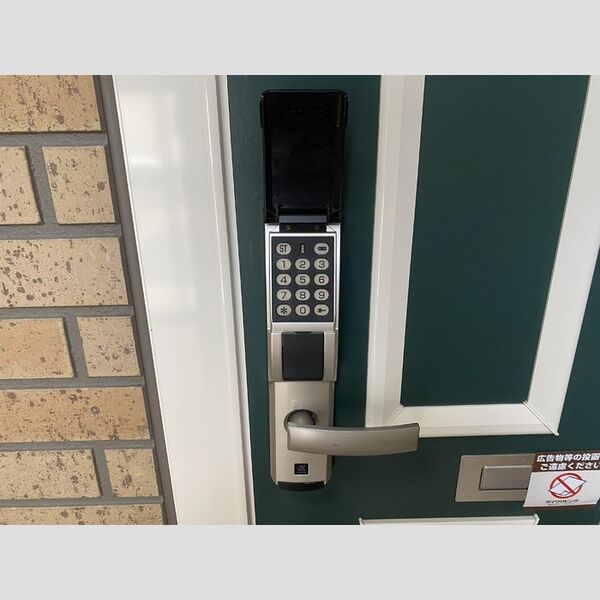 その他設備 (edロック)