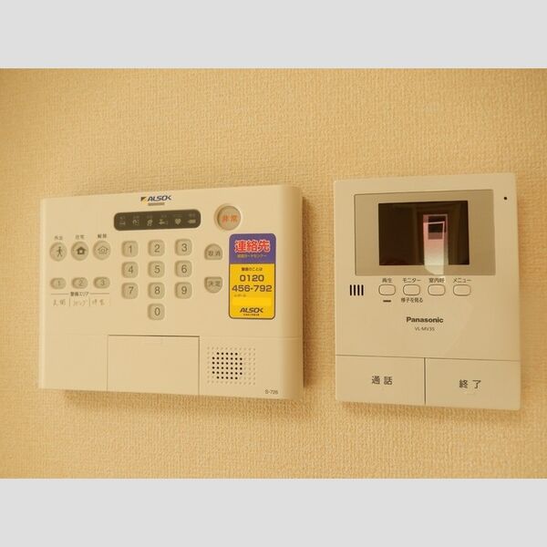 その他設備 (ホームセキュリティ&TVモニターホン)