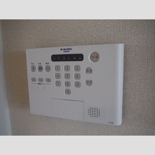 その他設備 (ALSOK警備システム)