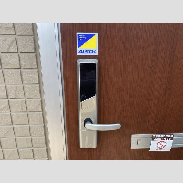 その他設備 (デジタルキー)