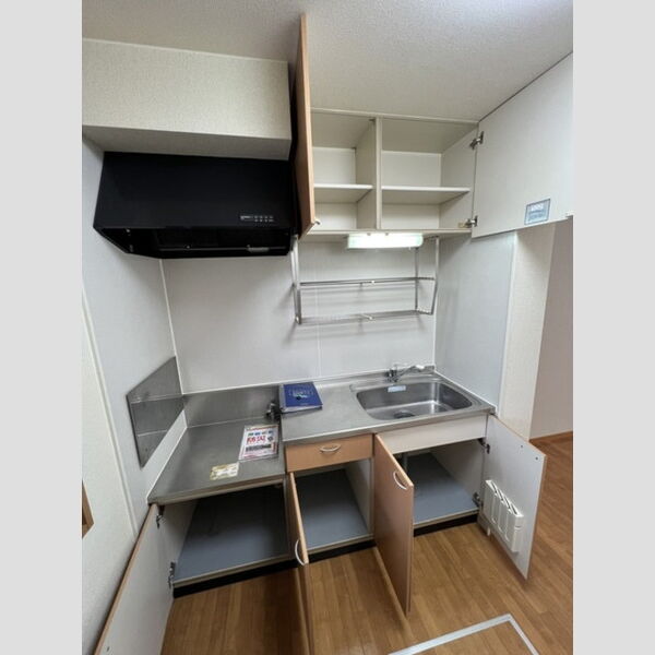 キッチン (キッチン)