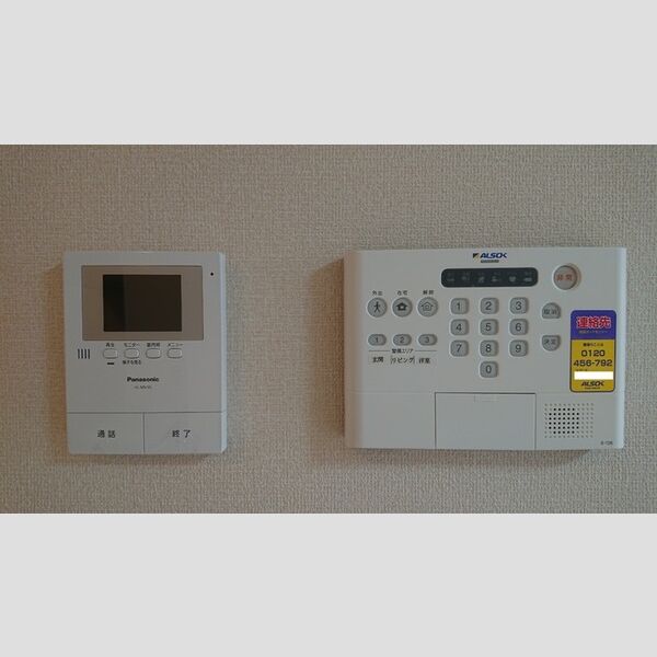 その他設備 (TVインターホン・ALSOK警備システム)