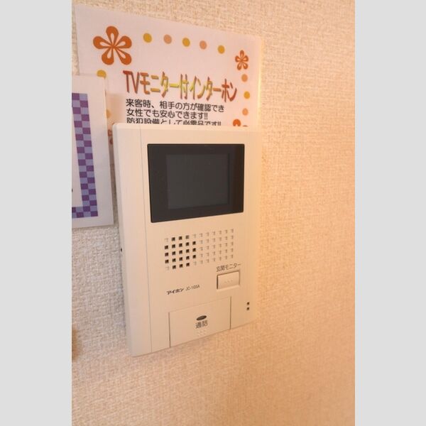その他設備 (TVインターホン)