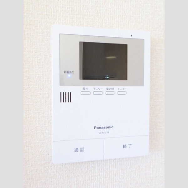 その他設備 (TVモニターホン)