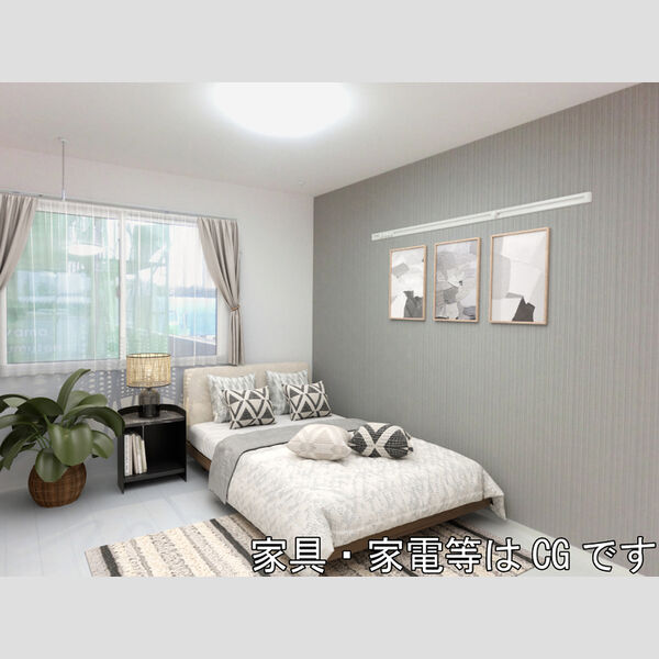 その他 (家具配置予想図になります。イメージ図はCGを利用して作製されております。)