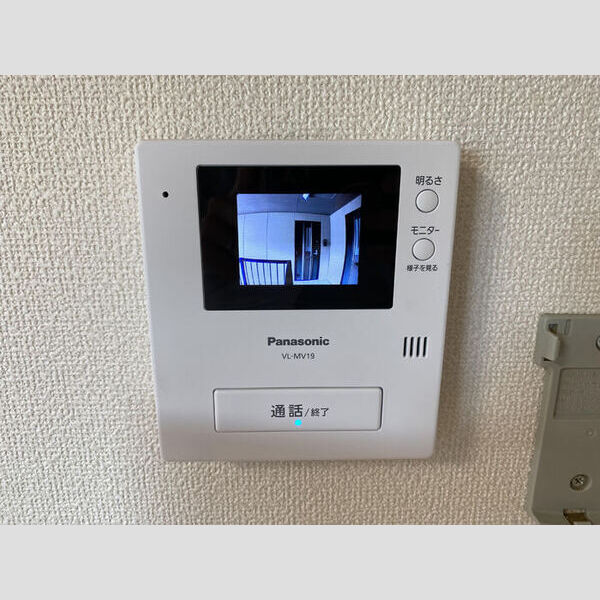 その他設備 (モニター付きインターホン)