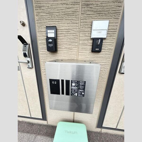 その他設備 (宅配ボックス)