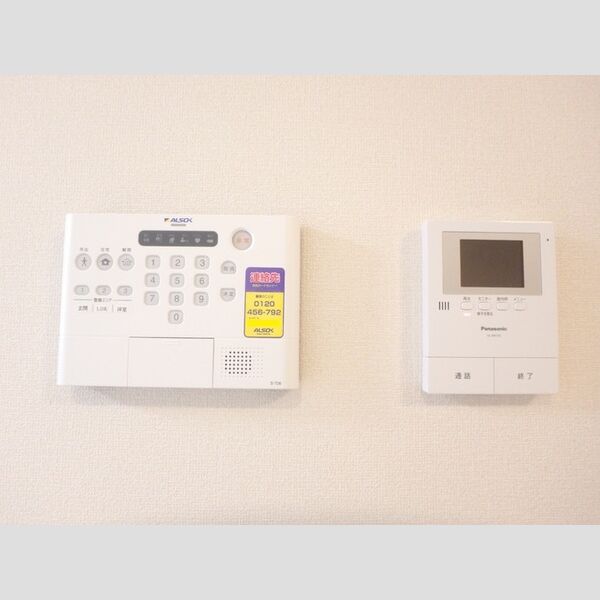 その他設備 (TVインターホン・ホームセキュリティ)