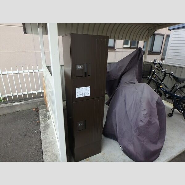 現地周辺 (宅配box)