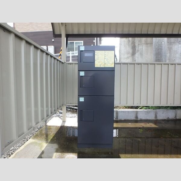 現地周辺 (PROUD　M　宅配ボックス)