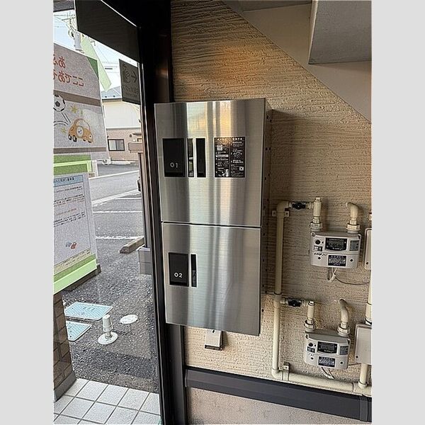 現地周辺 (宅配ボックス)