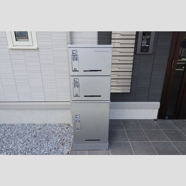 現地周辺 (宅配BOX)