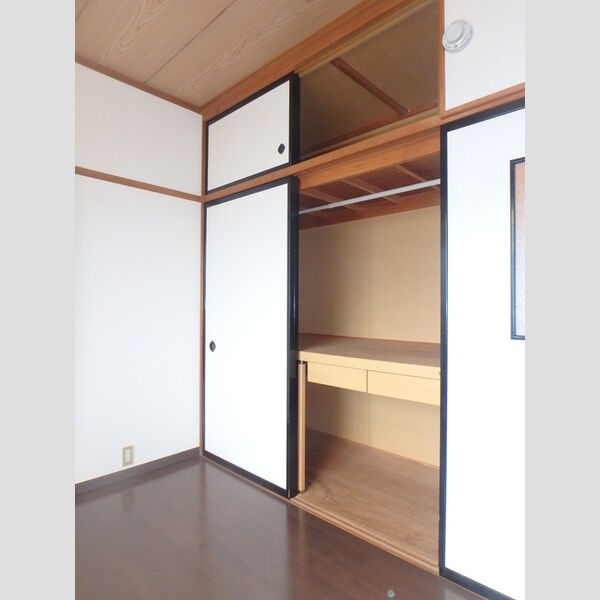 収納 (収納)