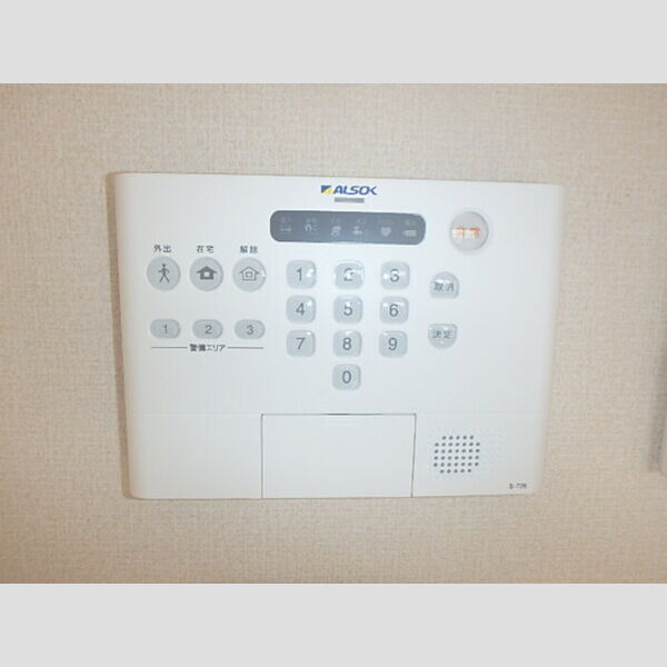 その他設備 (セキュリティ)
