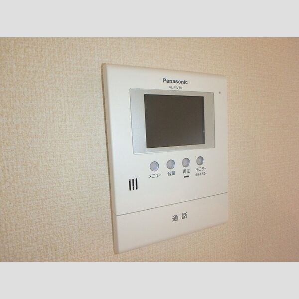その他設備 (モニターホン)