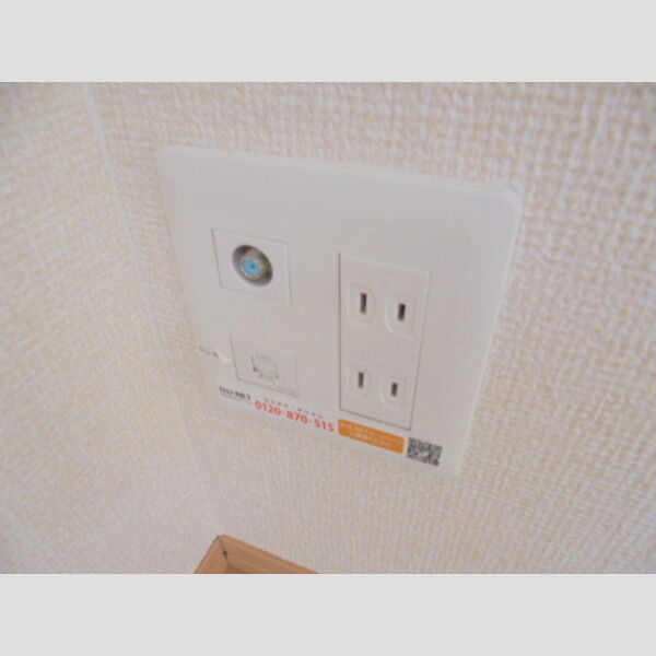 その他 (インターネット無料(DUNET))