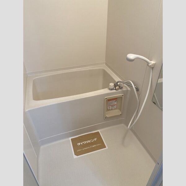 バス (SejourSentier202バス)