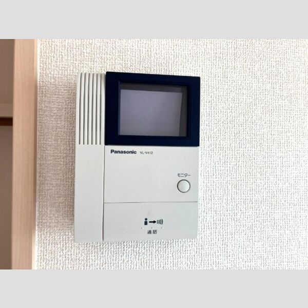 その他設備 (モニタ付きインターホン)