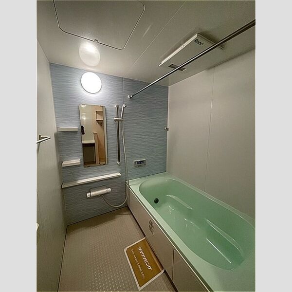 バス (メゾンゆづき201　バス)