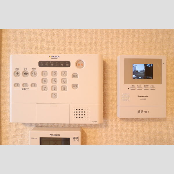 その他設備 (警備システム・テレビインターホン)