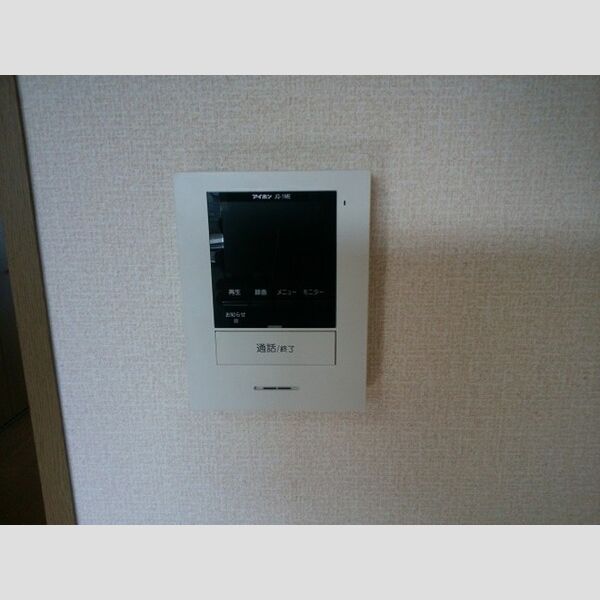 その他設備 (モニターホン)