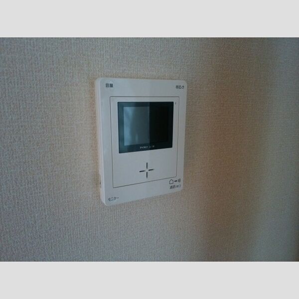 その他設備 (モニターホン)