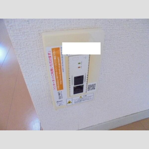 その他 (インターネット無料(DUNET))