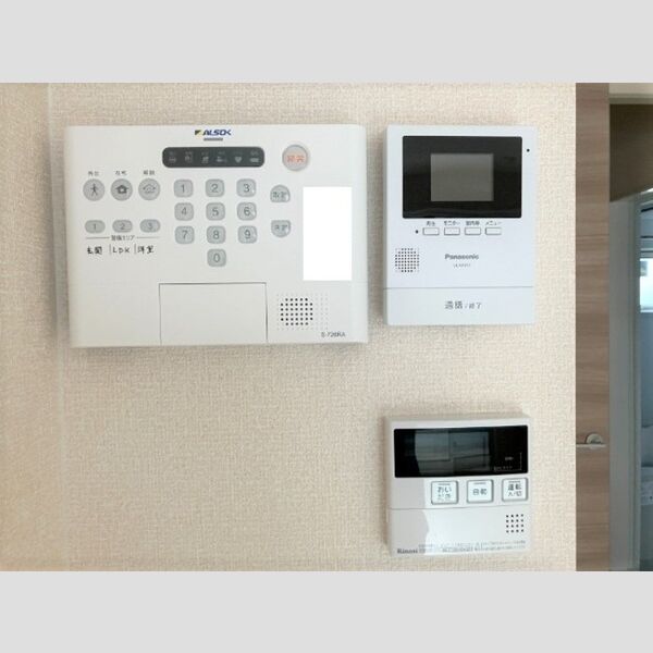 その他設備 (ALSOKホームセキュリティ・モニタ付インターホン)