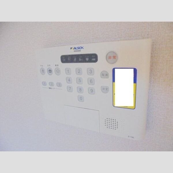 その他設備 (ALSOK)