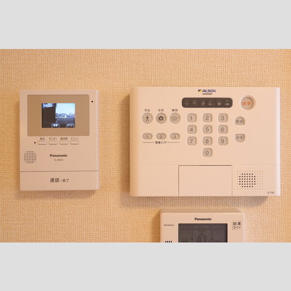 その他設備 (テレビインターホン・警備システム)