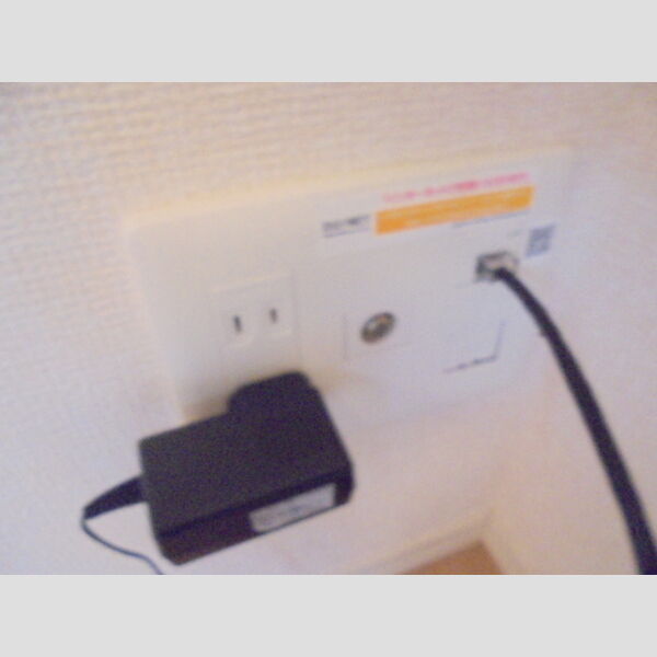 その他 (インターネット無料(DUNET))