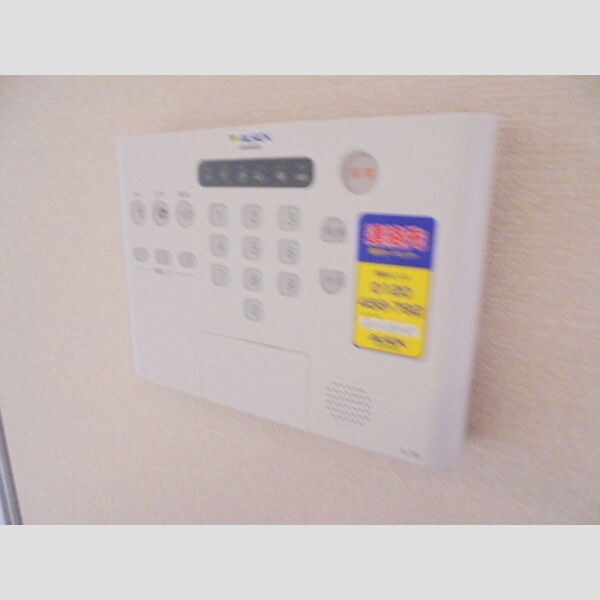 その他設備 (ALSOK)