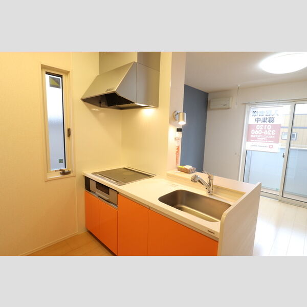 キッチン (キッチン)