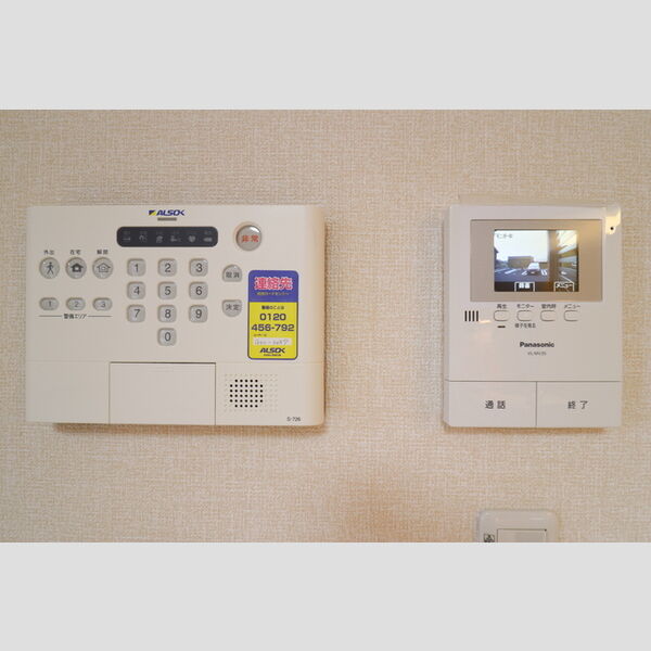 その他設備 (警備システム・テレビインターホン)