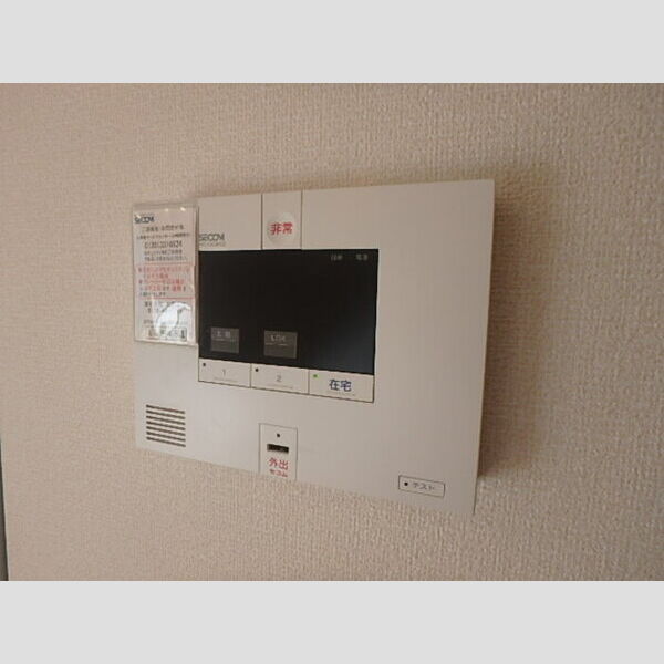 その他設備 (セキュリティー)