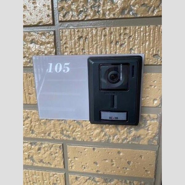 その他設備 (モニター付きインターホン)