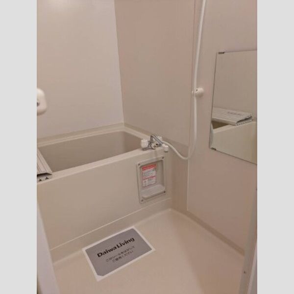 バス (バス)