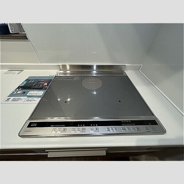 キッチン (IHコンロ)