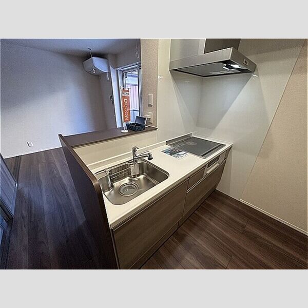 キッチン (キッチン)