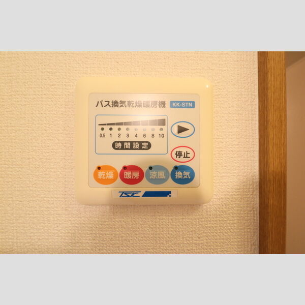 その他 (浴室乾燥機)