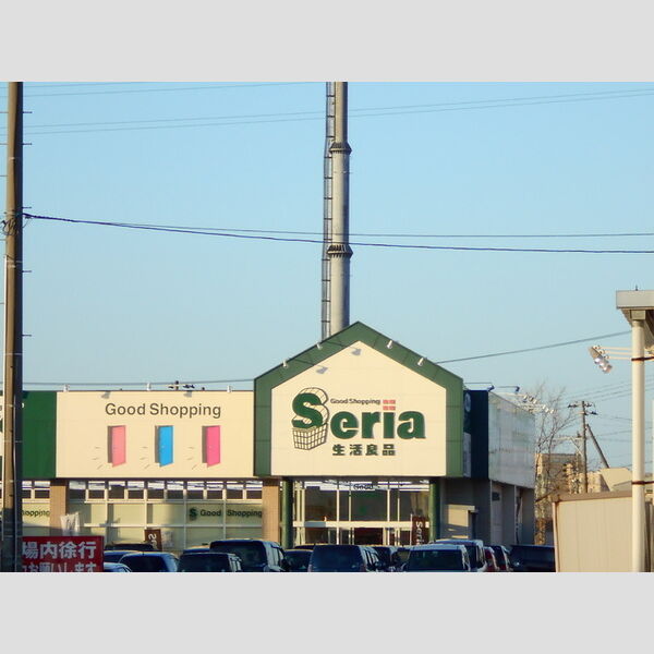 現地周辺 (セリア)