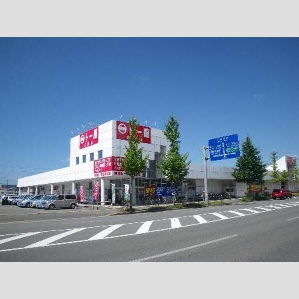 現地周辺 (ト一屋広面店に約170mと便利な立地です。)