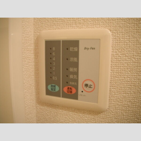 その他 (浴室乾燥機)